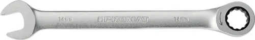 Aktuell PROMAT Maulringratschenschlüssel Schlüsselweite 18 mm Länge 239 mm gerade 72