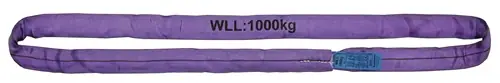 Billig PROMAT Rundschlinge Umfang 3 m violett 2 m (Nicht verfügbar)