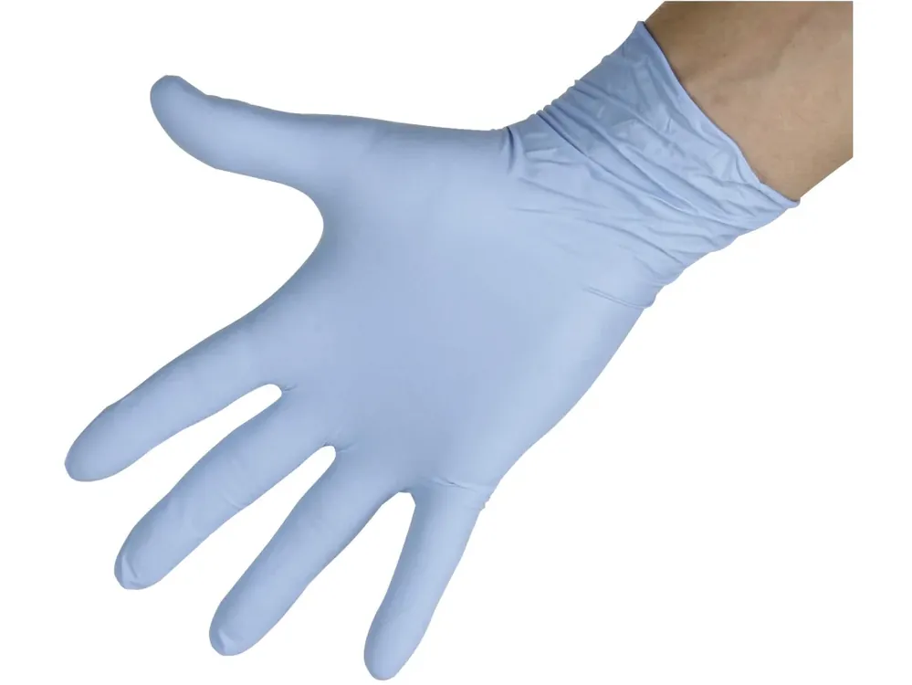 KERBL Einmalhandschuhe "Nitrile Classic" 100 St. Günstig