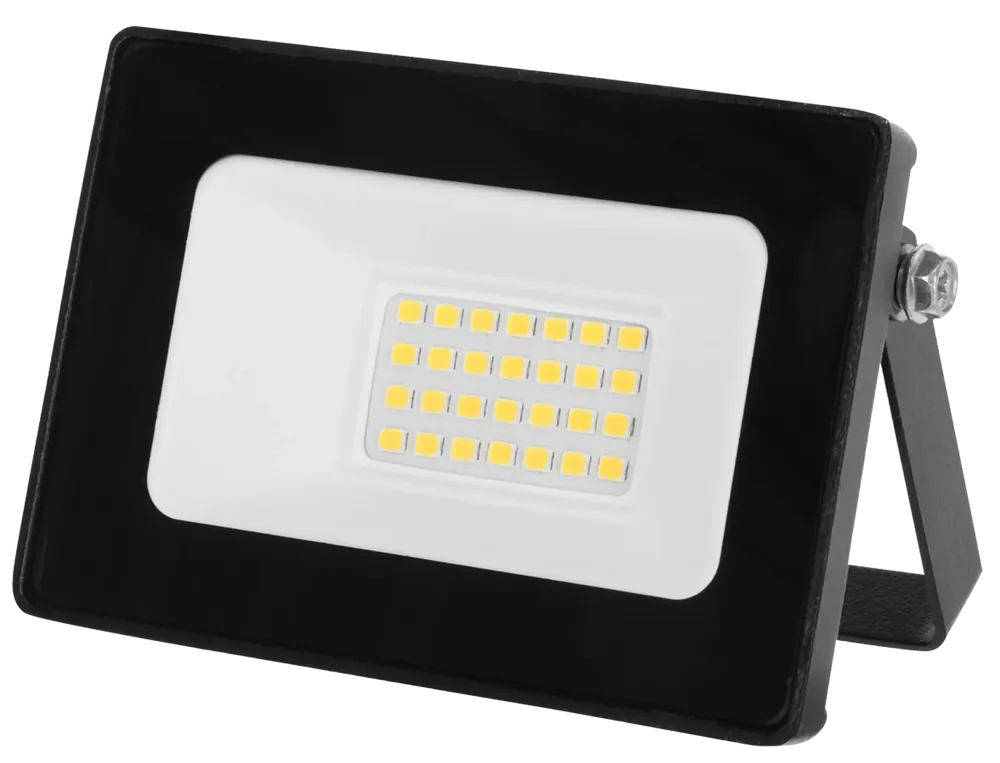 KERBL LED - Außenstrahler 20W Preisknaller