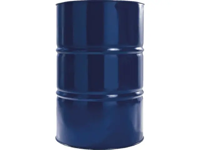 Direktkauf Motoröl Cargo LSP Super SAE 10W/40 208 Liter
