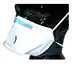Wochenendangebot Feinstaub-Faltmaske "Tektor" FFP3 D