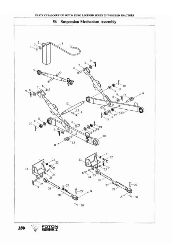 Bolzen f. Haltebock Stabilisator Neu