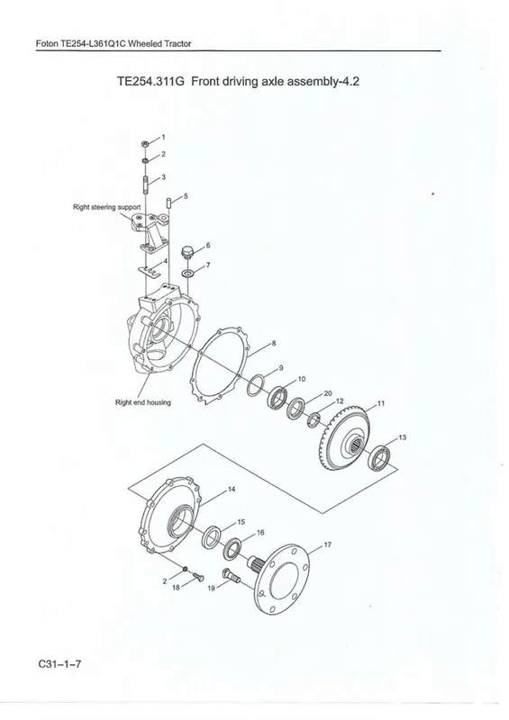 Stellring f. VA Achstrichter Neu