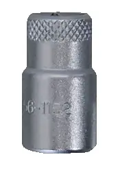 Gedore Steckschlüsseleinsatz, 2-kant, 7 mm Direkt Vom Hersteller