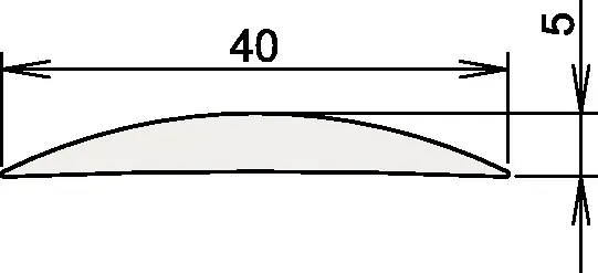 Aluschwelle 090 3-111 L.1090mm B.40mm Alu.silber elox.ATHMER Saisonangebot