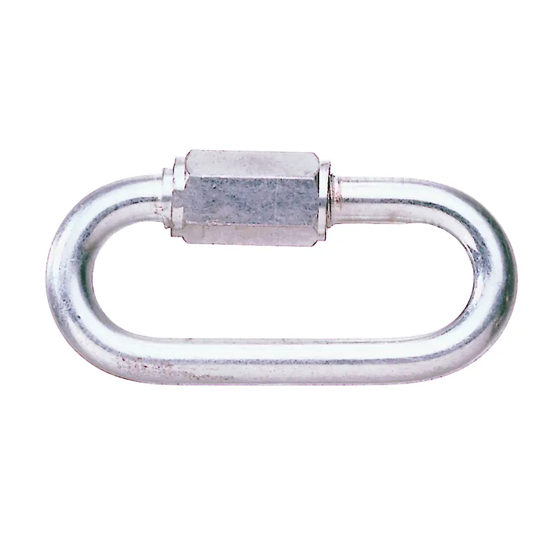 Abverkauf Verbindungsglied mit Schraubgewinde, Edelstahl, 8 mm, einzeln