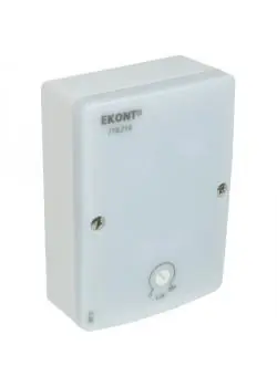 AP/FR-Dämmerungsschalter - Einstellbereich 3-300 Lux - IP 54 Echt